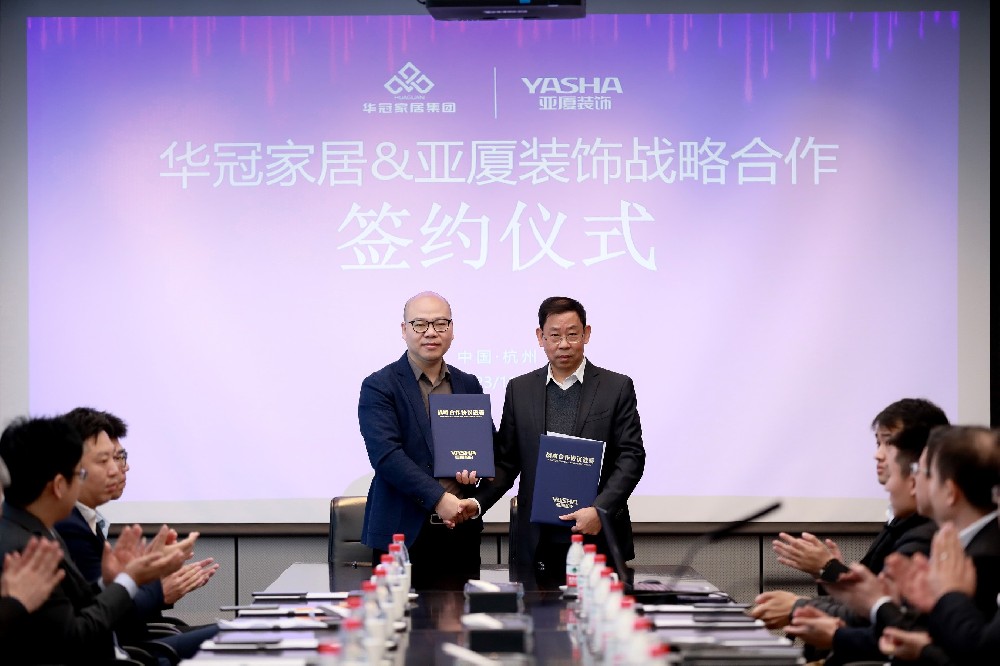 协力偕行 相助共赢｜pg电子游戏家居集团&亚厦装饰乐成签署2024年战略相助