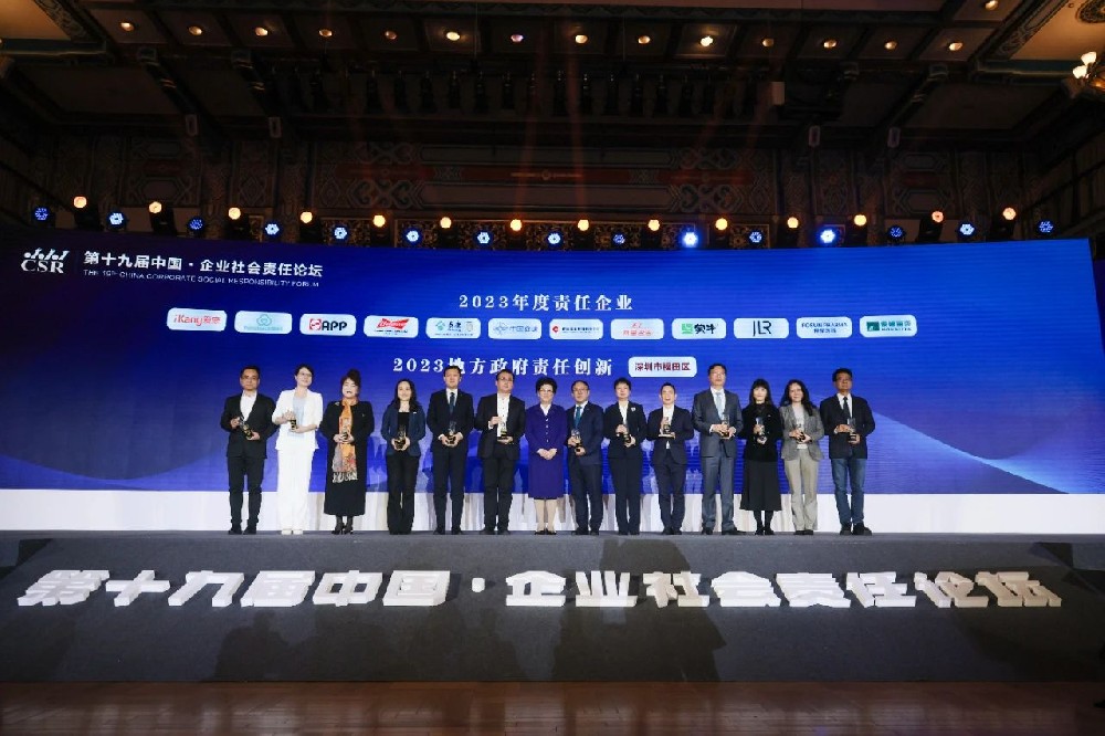相助品牌资讯｜探路ESG，，蒙娜丽莎再成责任企业规范
