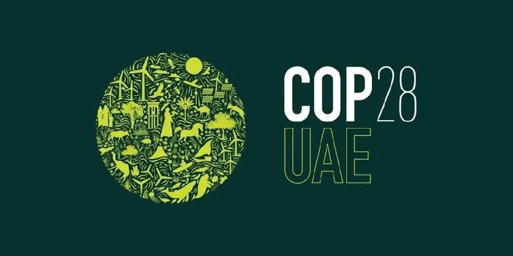 相助品牌资讯｜东鹏迈向COP28，，，，，，以“碳路者”之行动，，，，，，助力全球应对天气转变