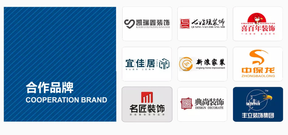 pg电子游戏(试玩)官方网站-APP下载