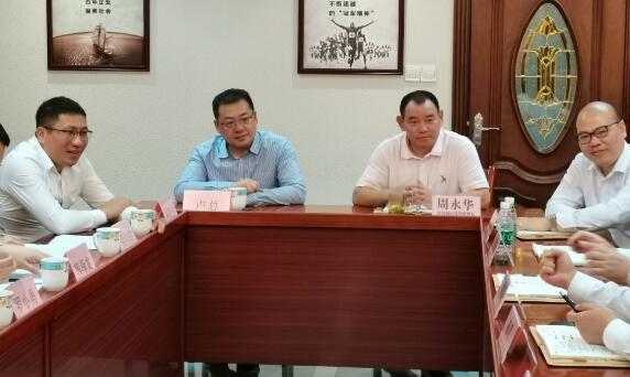  2020年11月3日，，，，箭牌家居集团高层向导干部及团队莅临公司交流