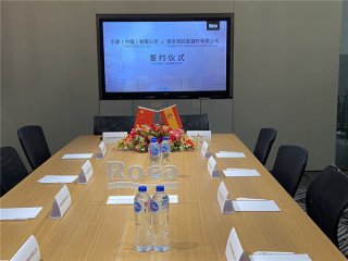  2020年11月12日，，，pg电子游戏建材集团&乐家集团签约相助圆满乐成