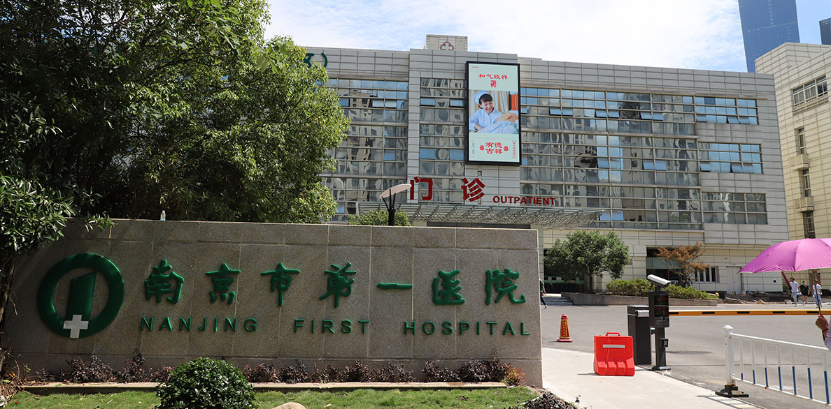 pg电子游戏(试玩)官方网站-APP下载
